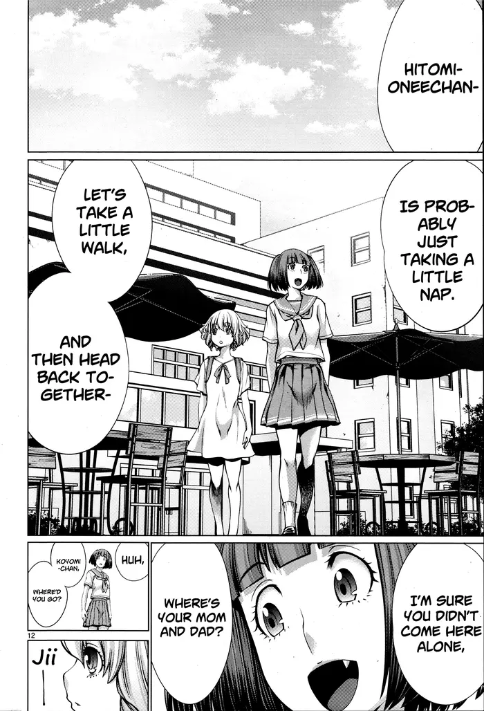 Killing Bites Chapter 69 image 12_optimized